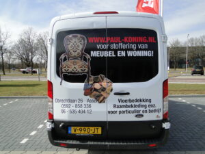 Loki reclame - Reclame, promoties en meer!
