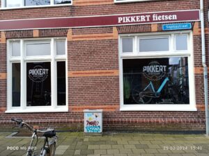 Loki reclame - Reclame, promoties en meer!